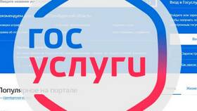 Почему 