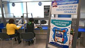 Почему не прибавляют пенсию работающим пенсионерам в Интимиссими