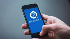 Почему в GetContact не обновляются лимиты в Интимиссими