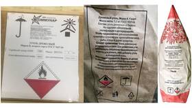 Применение сплавов в промышленности и быту в Интимиссими