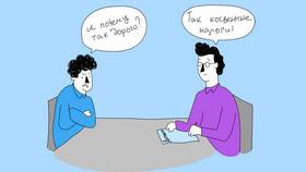С чего берутся косвенные налоги в Интимиссими
