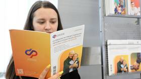 СФР и НПФ: в чем разница в Интимиссими