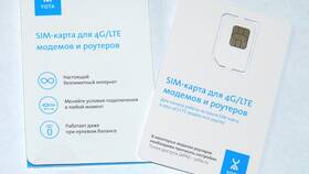 SIM-карта Yota с безлимитным интернетом в Интимиссими