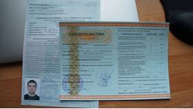 Справка о том, что гражданин является обучающимся в Интимиссими