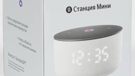 Станция на подписке: что это