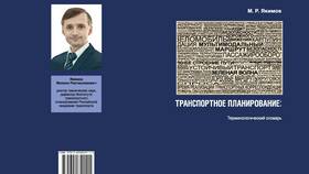 YM LogicLike: что за платежи в Интимиссими