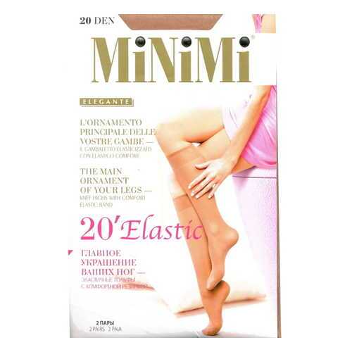 Капроновые гольфы женские MiNiMi ELASTIC 20 бежевые унив. в Интимиссими