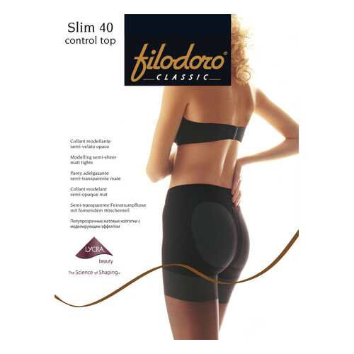 Колготки Filodoro Classic SLIM 40 CONTROL TOP/Nero/4 (L) в Интимиссими